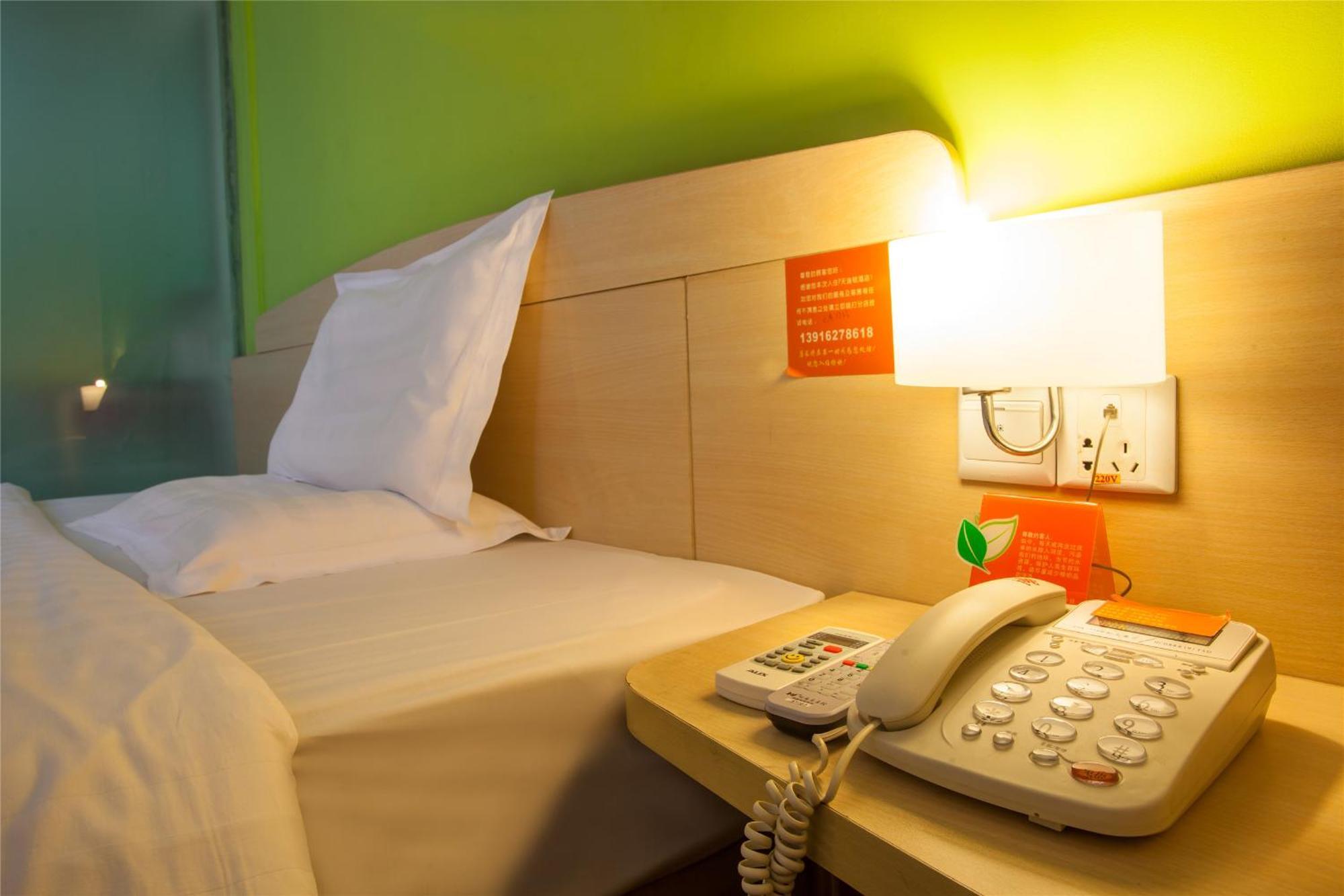 7Days Inn Xi'An Xiying Road Экстерьер фото